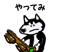 Shiba inu MOMO chan the third as well 11 sticker #8752212