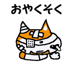 Shiba inu MOMO chan the third as well 11 sticker #8752214