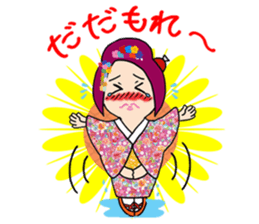 fairy of a sunflower sticker #8752298