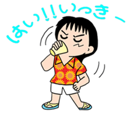 fairy of a sunflower sticker #8752299