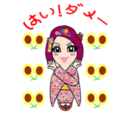 fairy of a sunflower sticker #8752300