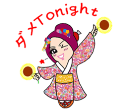 fairy of a sunflower sticker #8752302