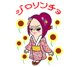 fairy of a sunflower sticker #8752304