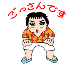 fairy of a sunflower sticker #8752305