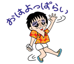 fairy of a sunflower sticker #8752307