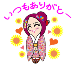 fairy of a sunflower sticker #8752308