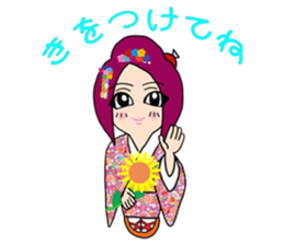 fairy of a sunflower sticker #8752311