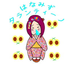 fairy of a sunflower sticker #8752314