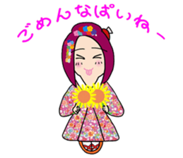 fairy of a sunflower sticker #8752317