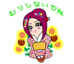 fairy of a sunflower sticker #8752320