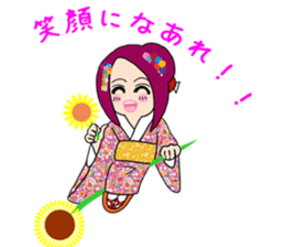 fairy of a sunflower sticker #8752325