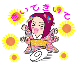 fairy of a sunflower sticker #8752326