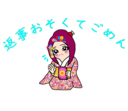 fairy of a sunflower sticker #8752327