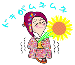 fairy of a sunflower sticker #8752329