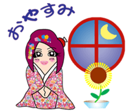 fairy of a sunflower sticker #8752335