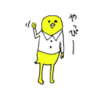 yellow bird man. sticker #8752355