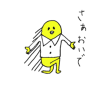 yellow bird man. sticker #8752362
