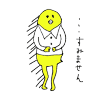 yellow bird man. sticker #8752369
