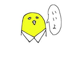 yellow bird man. sticker #8752375