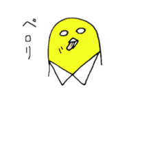 yellow bird man. sticker #8752376