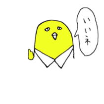 yellow bird man. sticker #8752377
