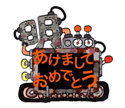 Worn-out New year's card Cavalcade. sticker #8752498