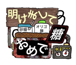 Worn-out New year's card Cavalcade. sticker #8752500