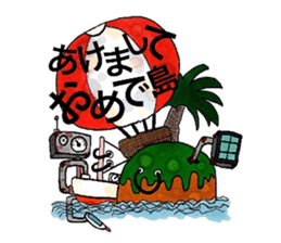 Worn-out New year's card Cavalcade. sticker #8752501