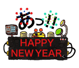 Worn-out New year's card Cavalcade. sticker #8752502