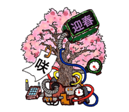 Worn-out New year's card Cavalcade. sticker #8752510