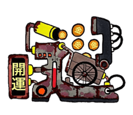 Worn-out New year's card Cavalcade. sticker #8752514