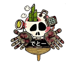 Worn-out New year's card Cavalcade. sticker #8752517