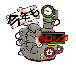 Worn-out New year's card Cavalcade. sticker #8752518