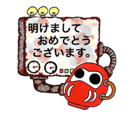 Worn-out New year's card Cavalcade. sticker #8752522