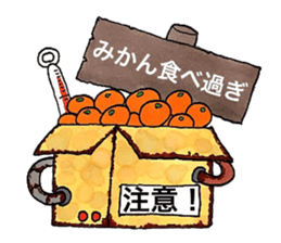 Worn-out New year's card Cavalcade. sticker #8752524