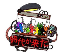 Worn-out New year's card Cavalcade. sticker #8752526