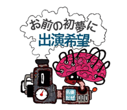 Worn-out New year's card Cavalcade. sticker #8752527