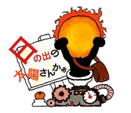 Worn-out New year's card Cavalcade. sticker #8752529