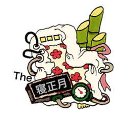 Worn-out New year's card Cavalcade. sticker #8752530