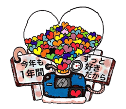 Worn-out New year's card Cavalcade. sticker #8752534