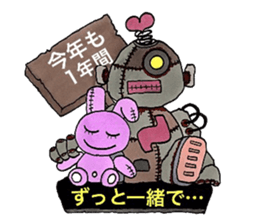 Worn-out New year's card Cavalcade. sticker #8752535