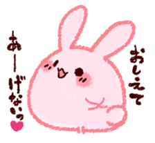 Sticker of love rabbit 2 sticker #8752591
