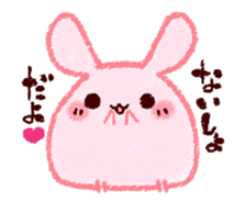 Sticker of love rabbit 2 sticker #8752592