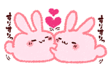 Sticker of love rabbit 2 sticker #8752594