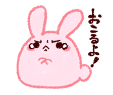 Sticker of love rabbit 2 sticker #8752599