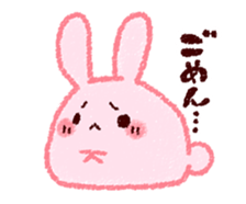 Sticker of love rabbit 2 sticker #8752600