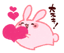 Sticker of love rabbit 2 sticker #8752608