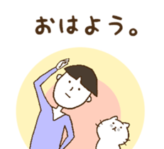 Cats and Boys. sticker #8752622