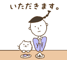 Cats and Boys. sticker #8752627