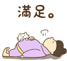 Cats and Boys. sticker #8752639